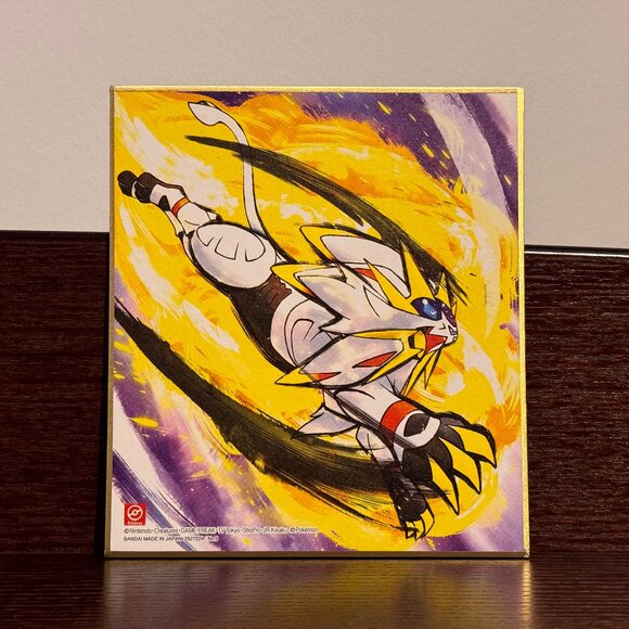 Solgaleo Shikishi Art Board - Picture 1 of 1